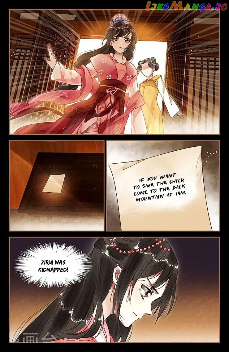 Shen Yi Di Nu Chapter 34 page 8