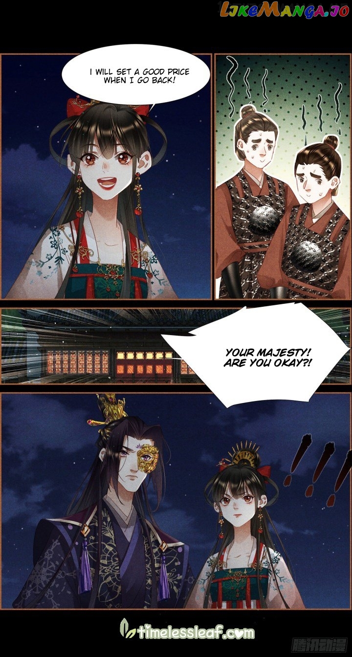 Shen Yi Di Nu Chapter 340.5 page 0