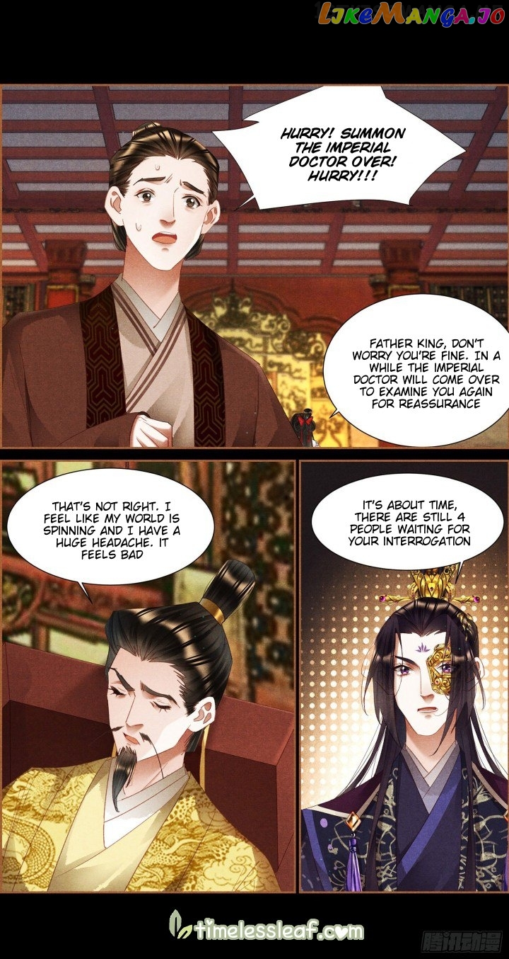 Shen Yi Di Nu Chapter 340.5 page 1
