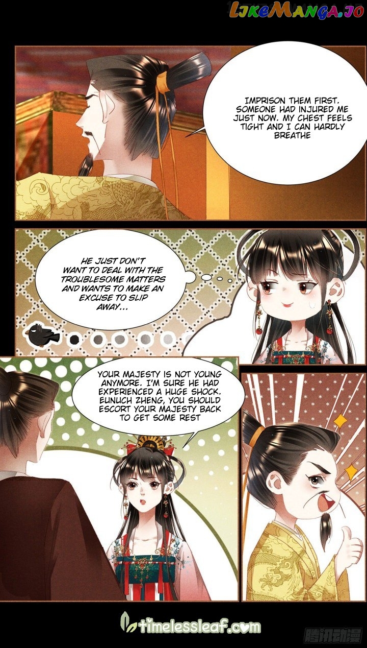 Shen Yi Di Nu Chapter 340.5 page 2
