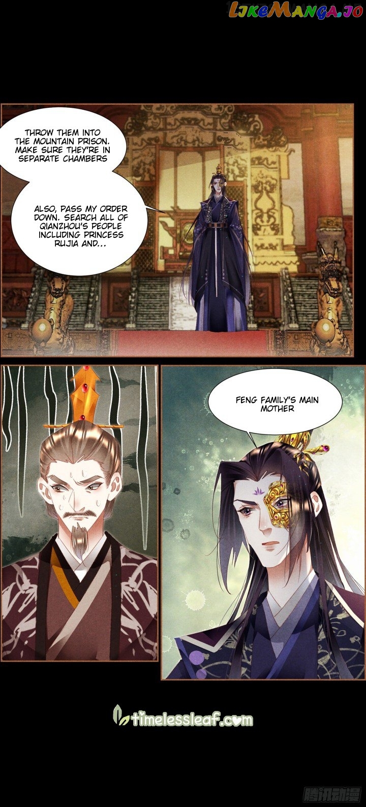 Shen Yi Di Nu Chapter 340.5 page 3