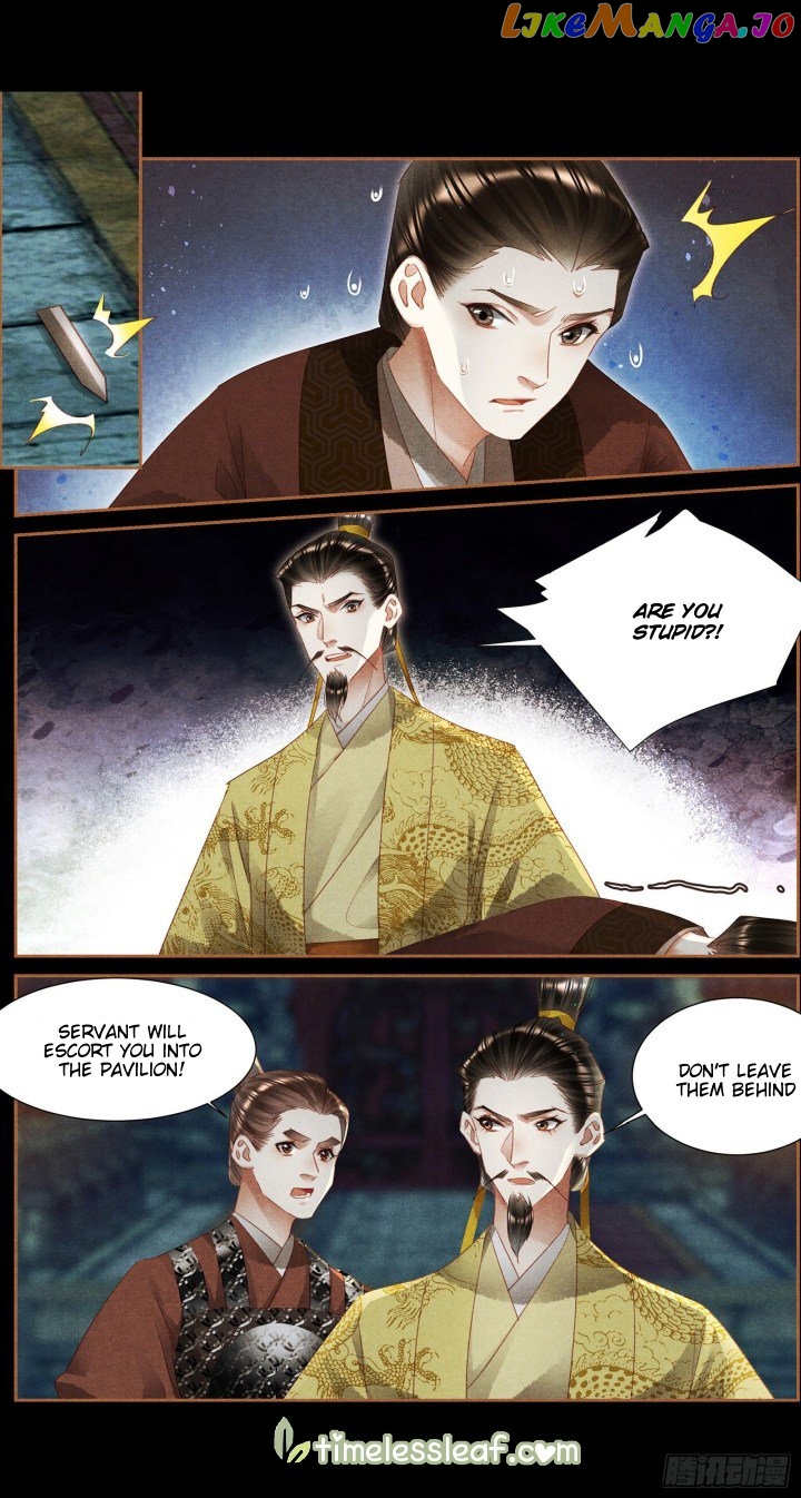Shen Yi Di Nu Chapter 340 page 1