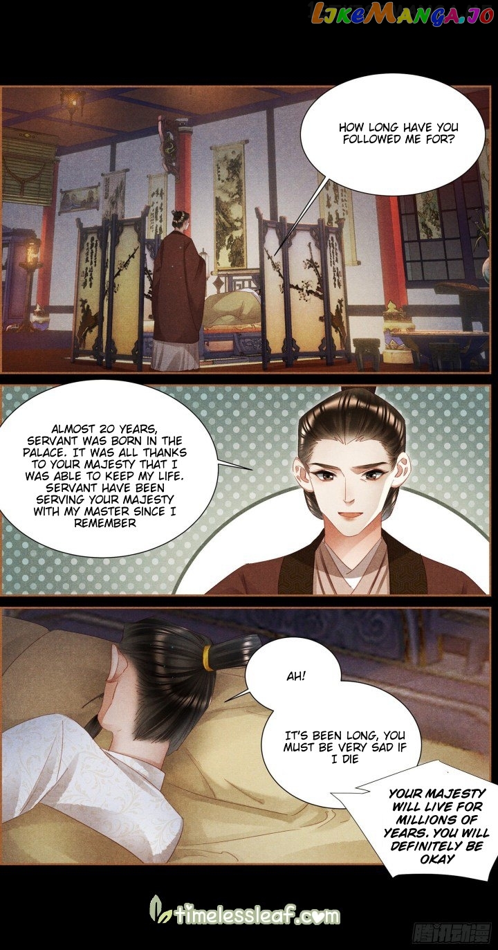 Shen Yi Di Nu Chapter 341.5 page 0