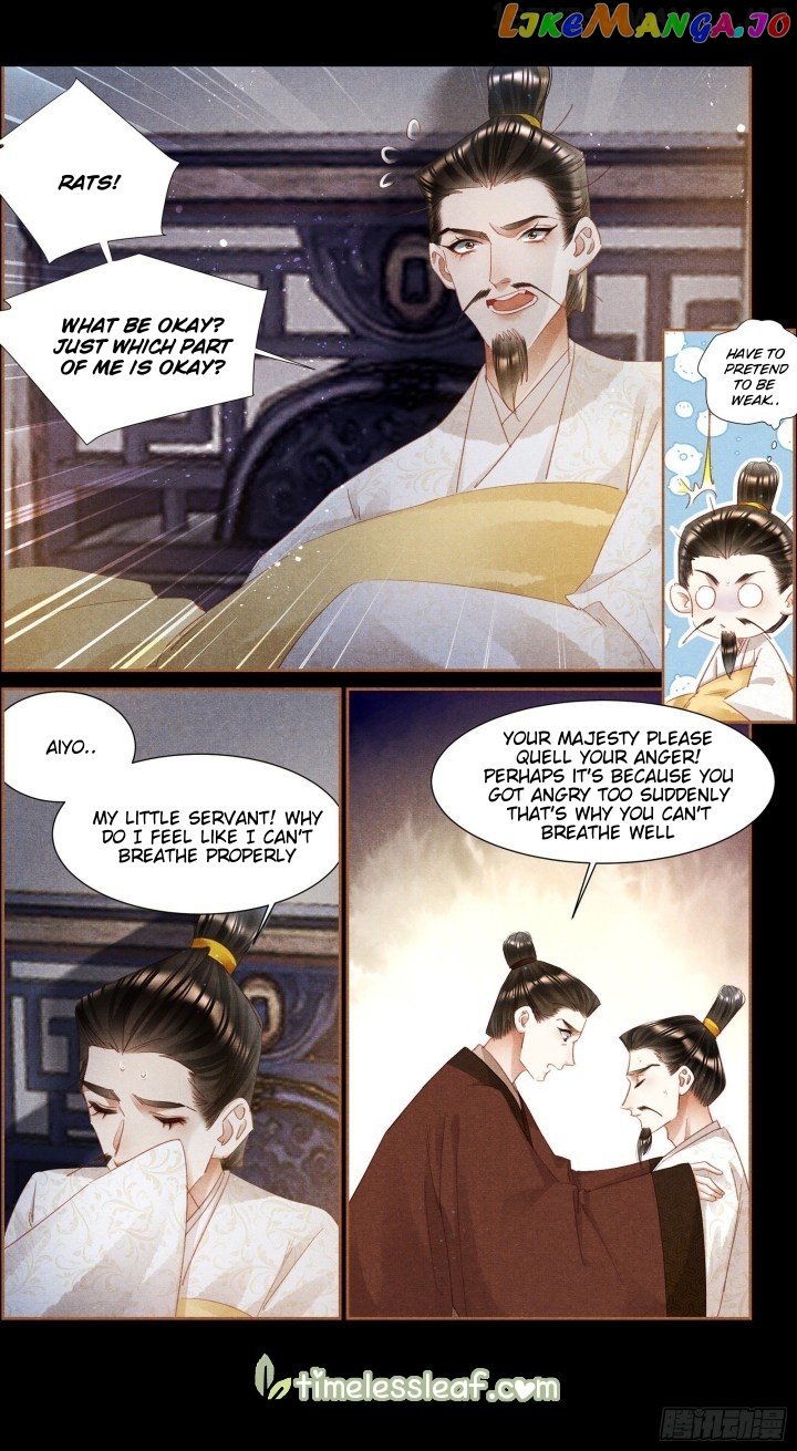 Shen Yi Di Nu Chapter 341.5 page 1