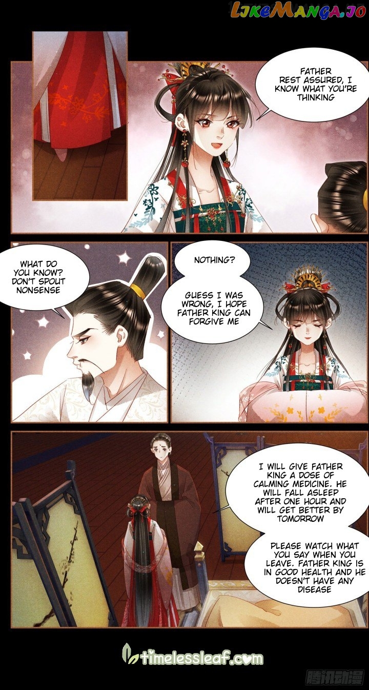 Shen Yi Di Nu Chapter 341.5 page 2