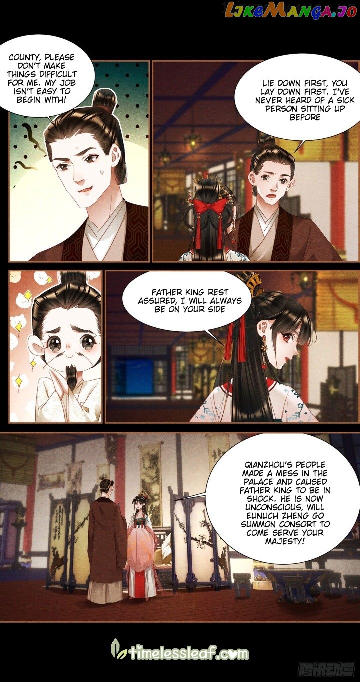 Shen Yi Di Nu Chapter 341.5 page 3