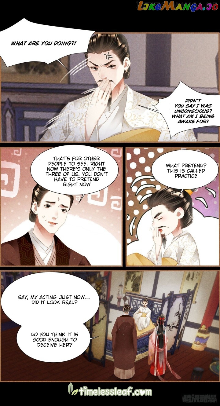 Shen Yi Di Nu Chapter 342.5 page 0