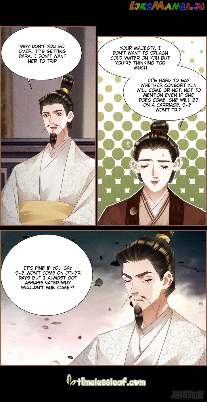 Shen Yi Di Nu Chapter 342.5 page 2