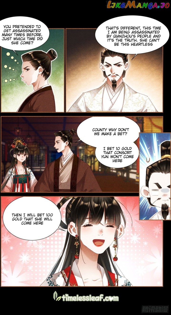 Shen Yi Di Nu Chapter 342.5 page 3