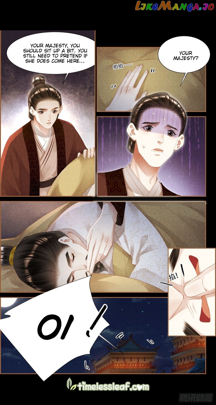 Shen Yi Di Nu Chapter 342 page 3