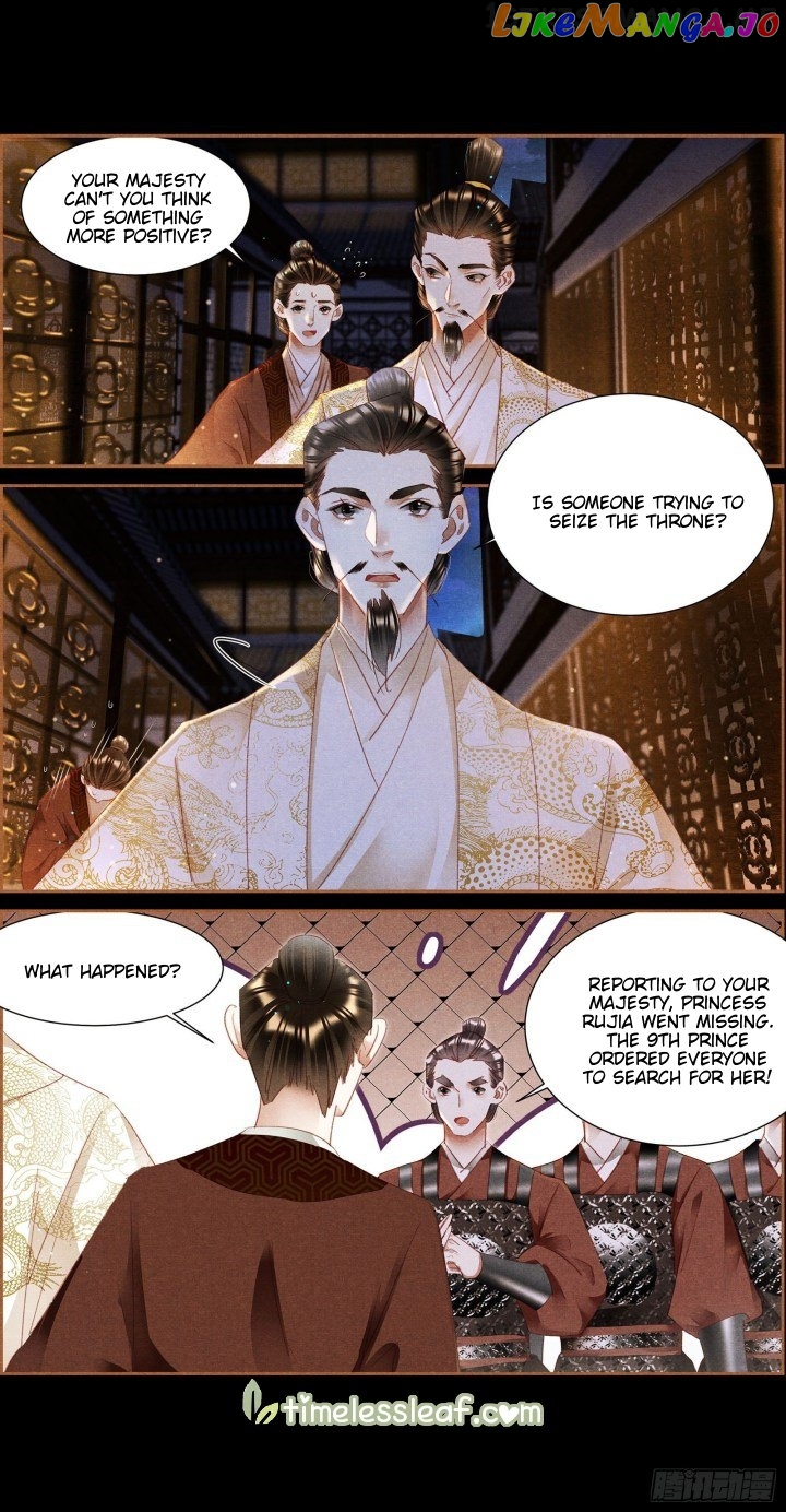 Shen Yi Di Nu Chapter 343.5 page 0