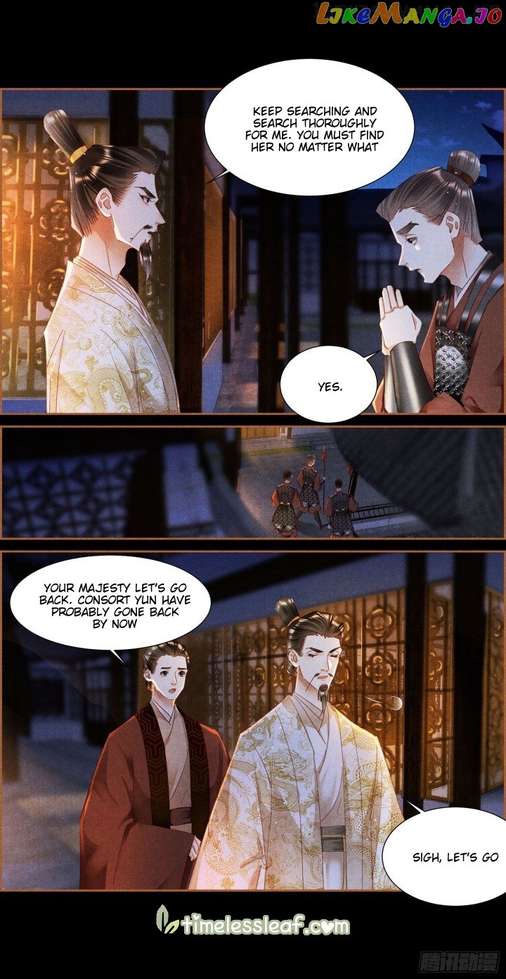 Shen Yi Di Nu Chapter 343.5 page 1