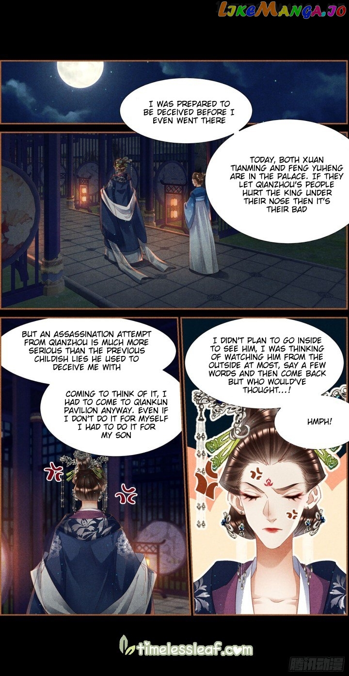 Shen Yi Di Nu Chapter 343.5 page 2