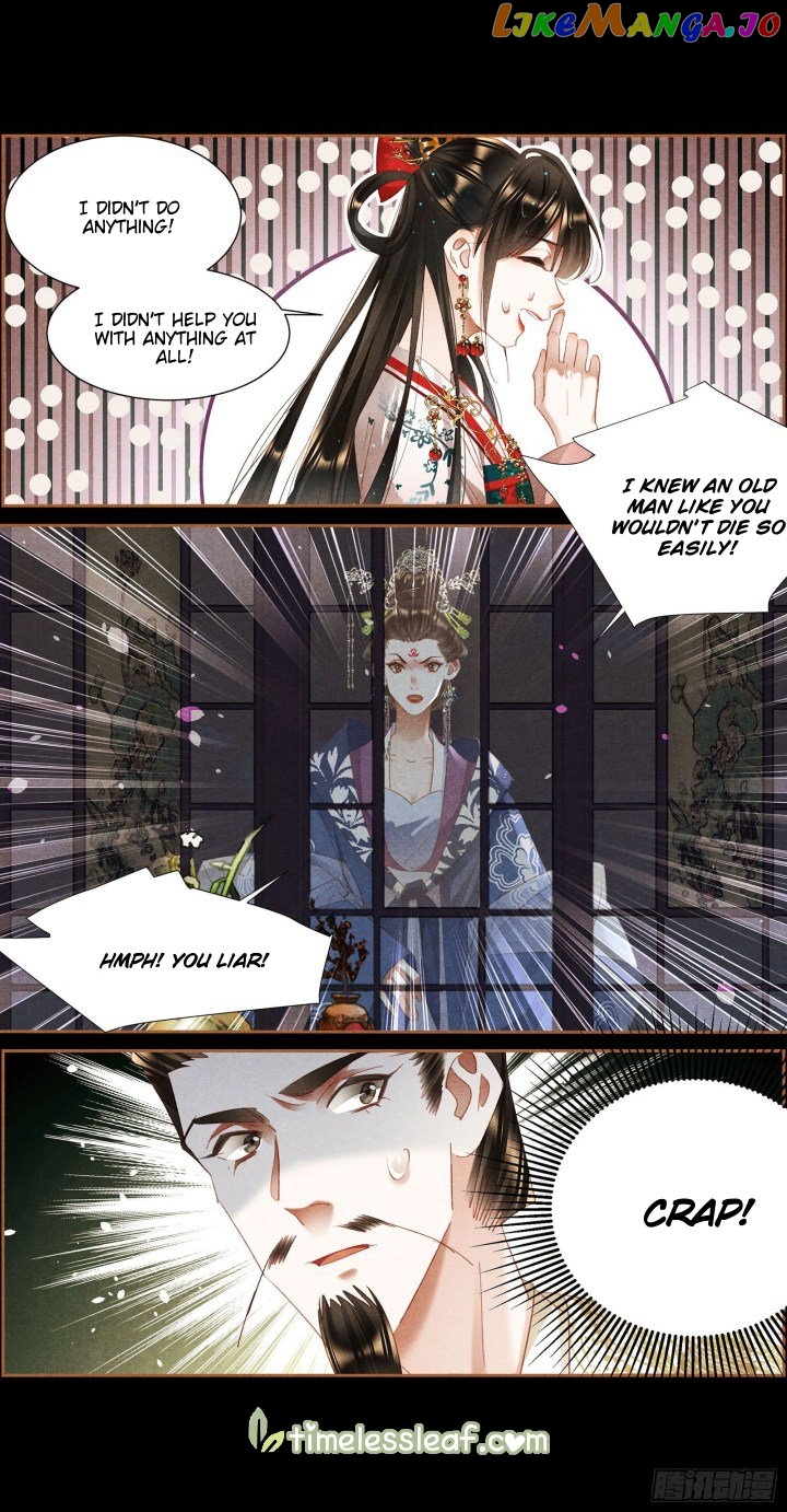 Shen Yi Di Nu Chapter 343 page 3