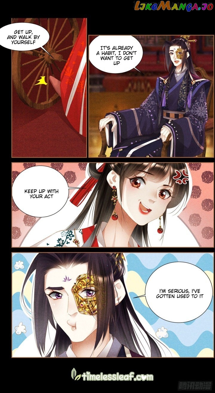 Shen Yi Di Nu Chapter 344.5 page 0