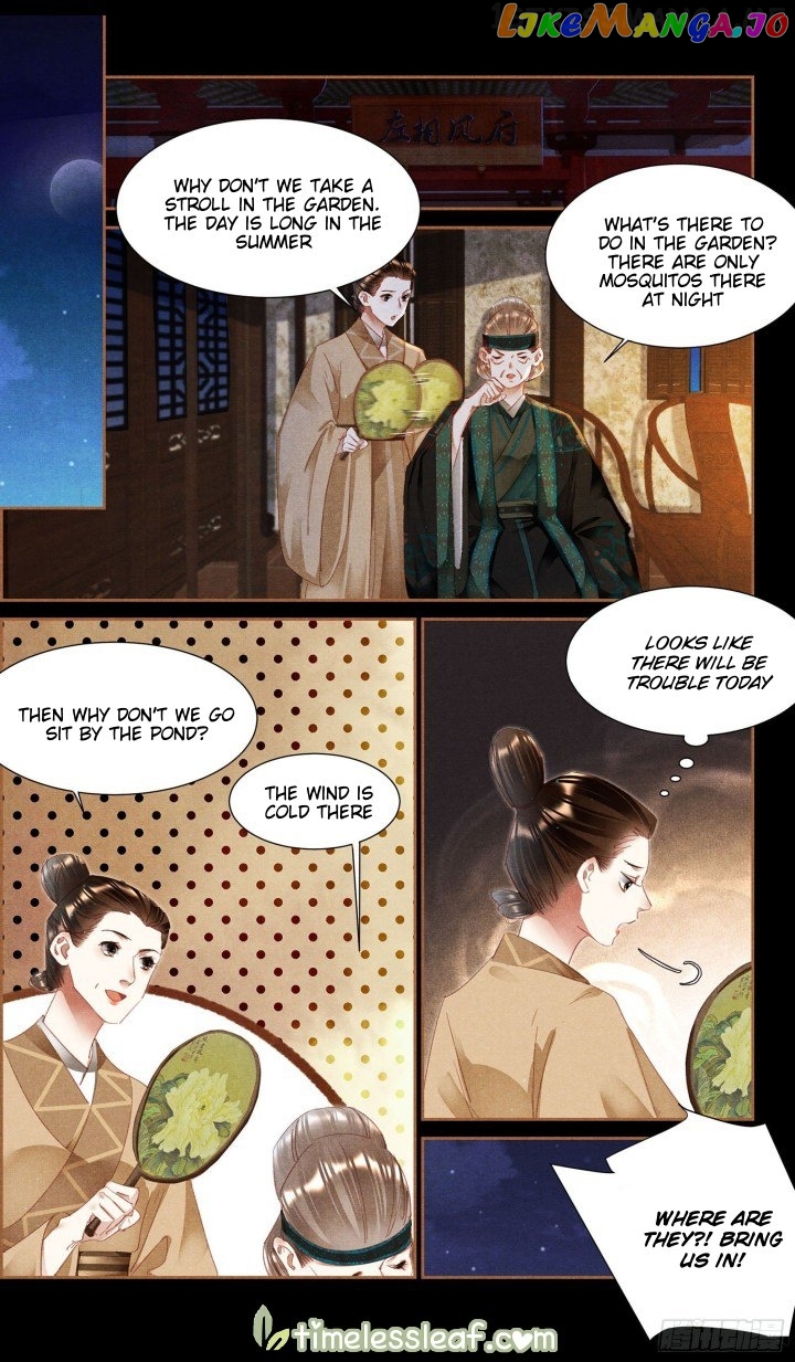Shen Yi Di Nu Chapter 344.5 page 2