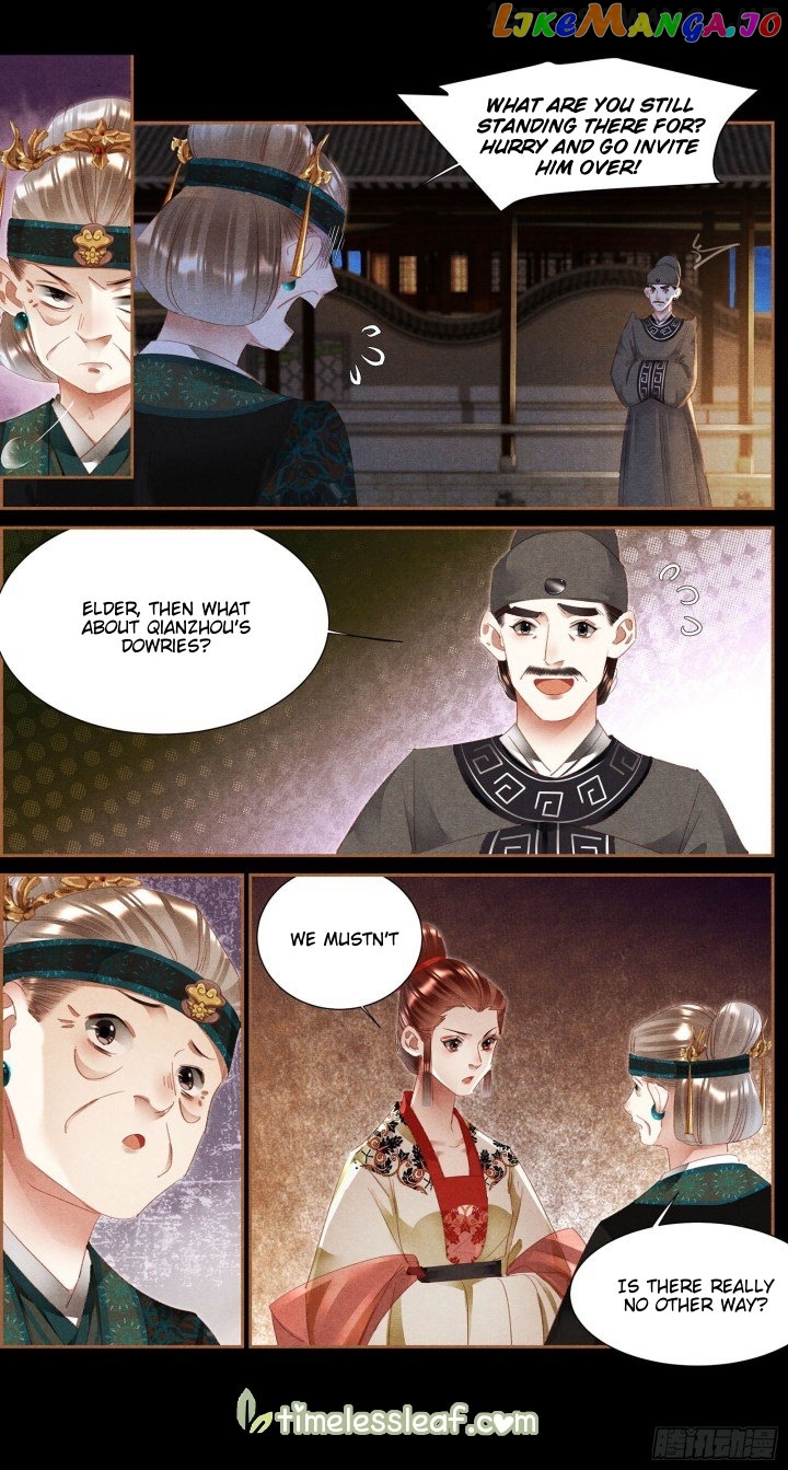 Shen Yi Di Nu Chapter 345.5 page 0