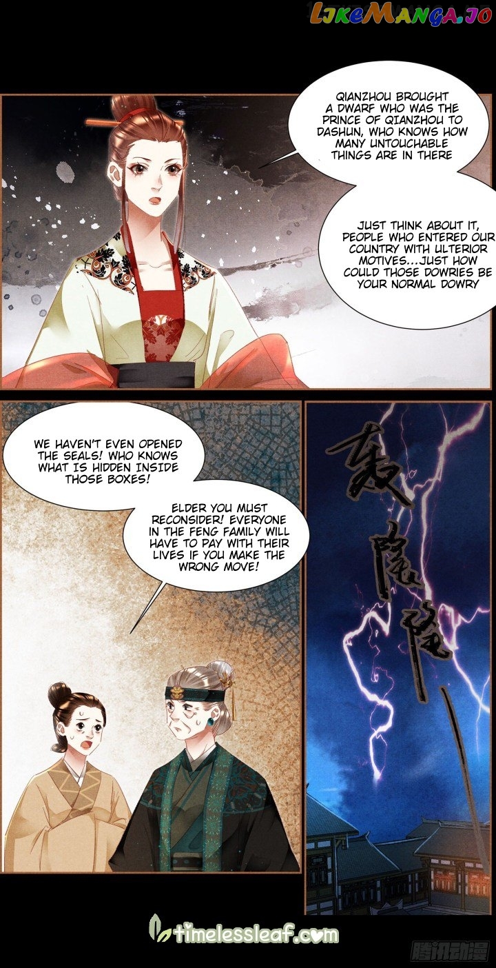 Shen Yi Di Nu Chapter 345.5 page 1