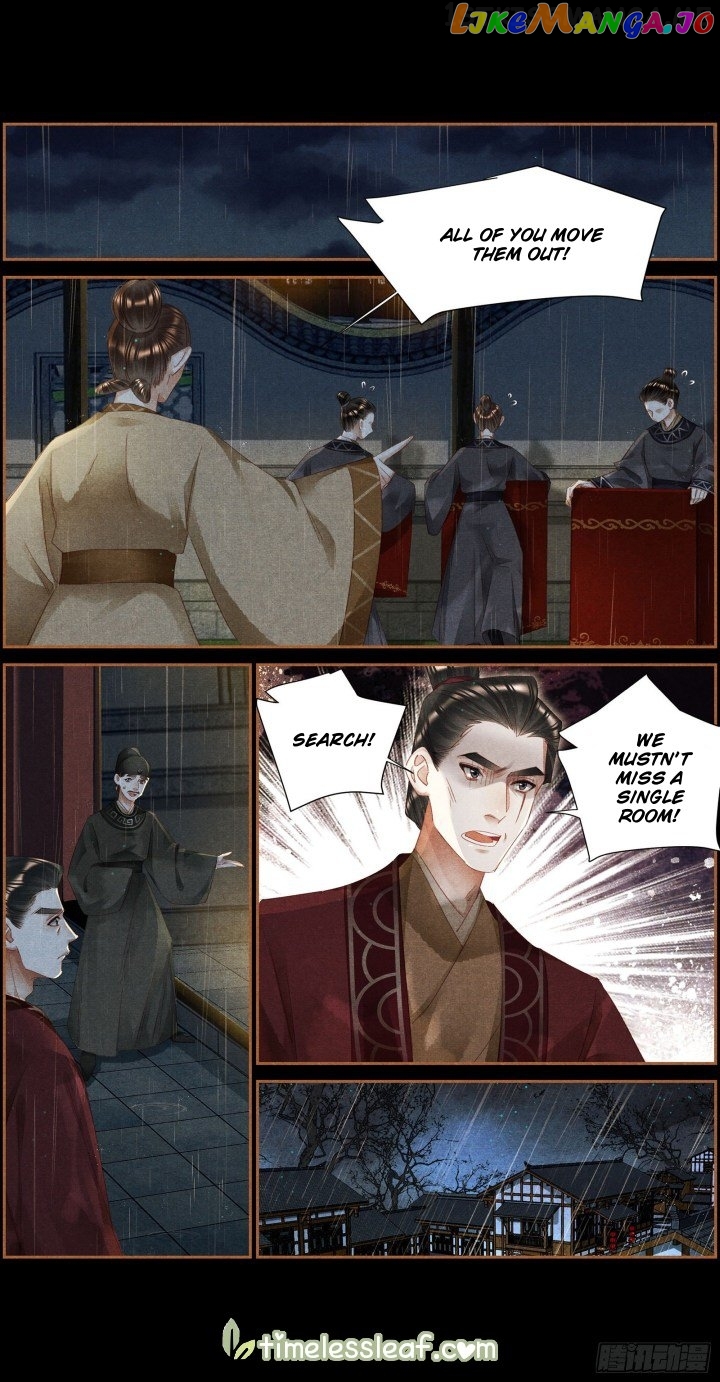 Shen Yi Di Nu Chapter 345.5 page 2