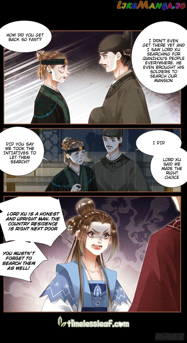 Shen Yi Di Nu Chapter 345.5 page 3
