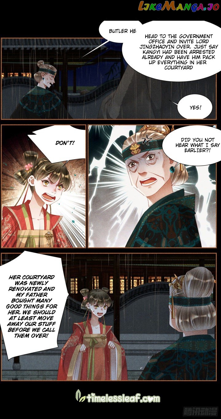 Shen Yi Di Nu Chapter 345 page 2