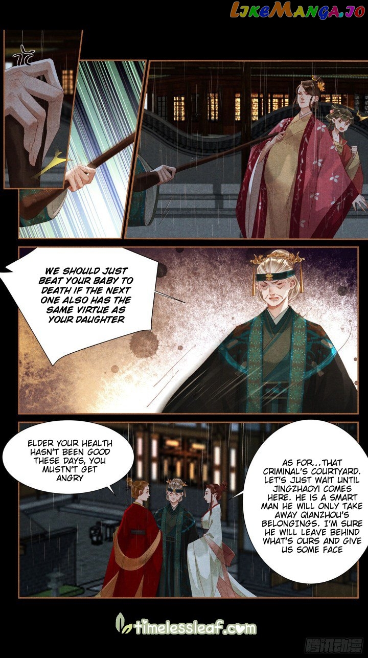 Shen Yi Di Nu Chapter 345 page 3