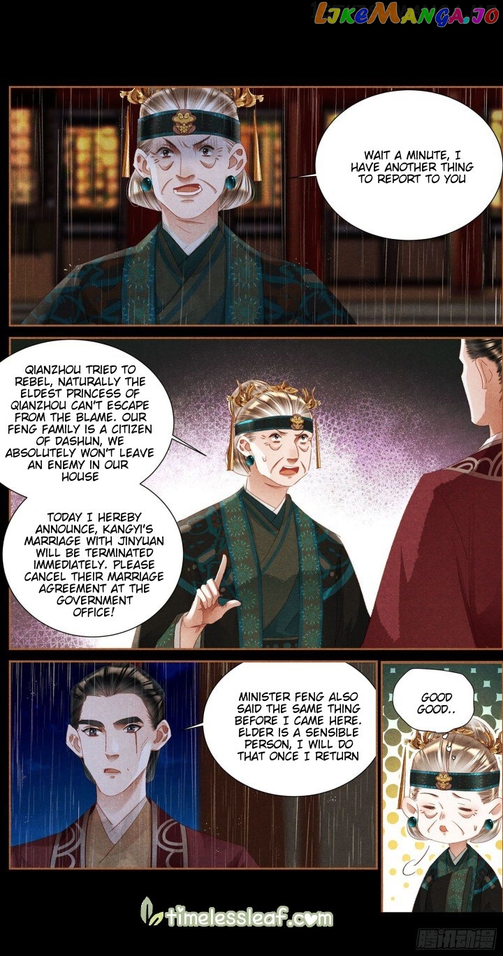 Shen Yi Di Nu Chapter 346.5 page 0