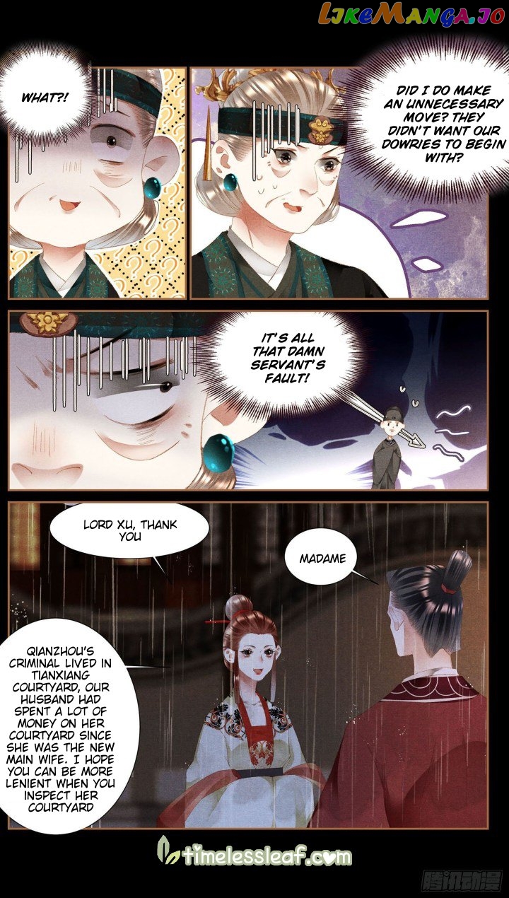 Shen Yi Di Nu Chapter 346 page 2