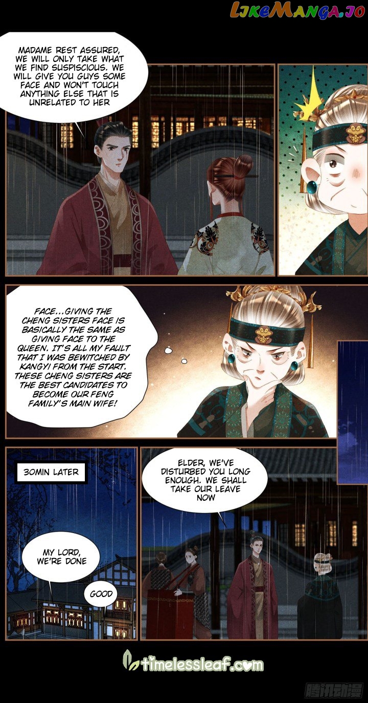 Shen Yi Di Nu Chapter 346 page 3
