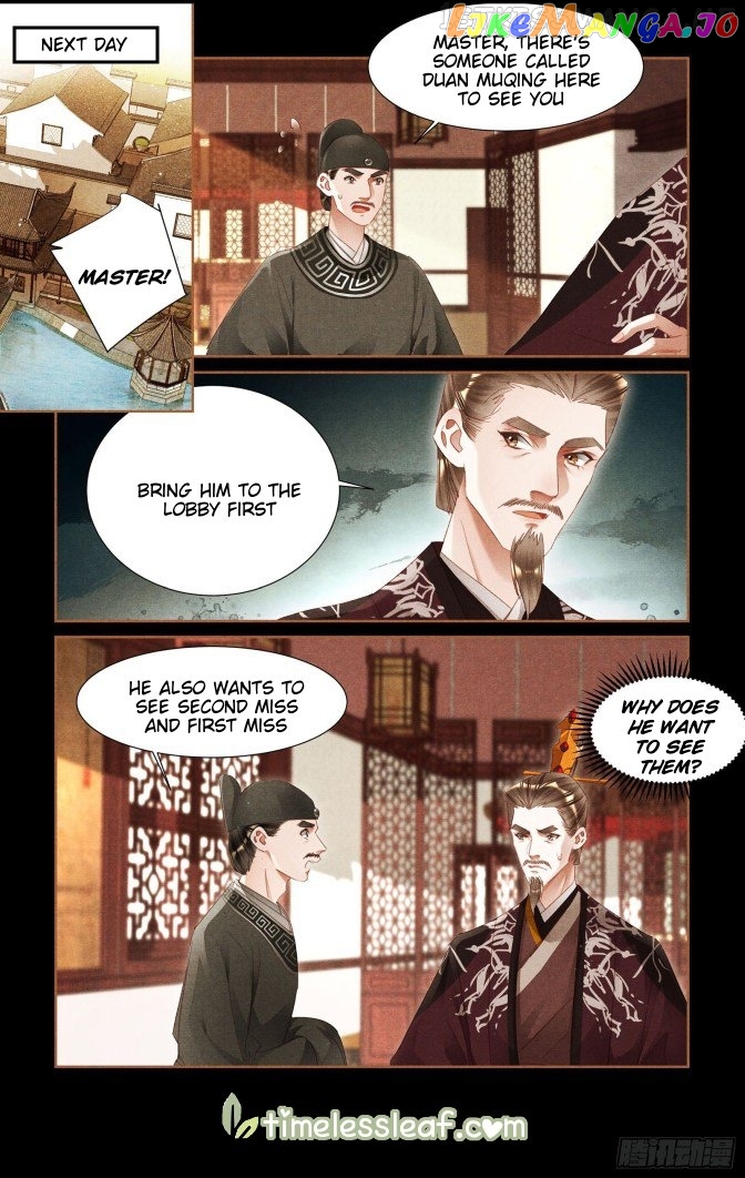 Shen Yi Di Nu Chapter 349.5 page 1