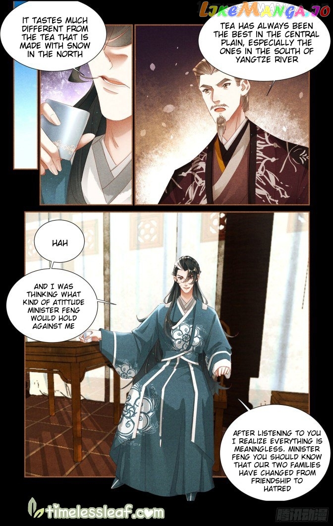 Shen Yi Di Nu Chapter 349.5 page 2
