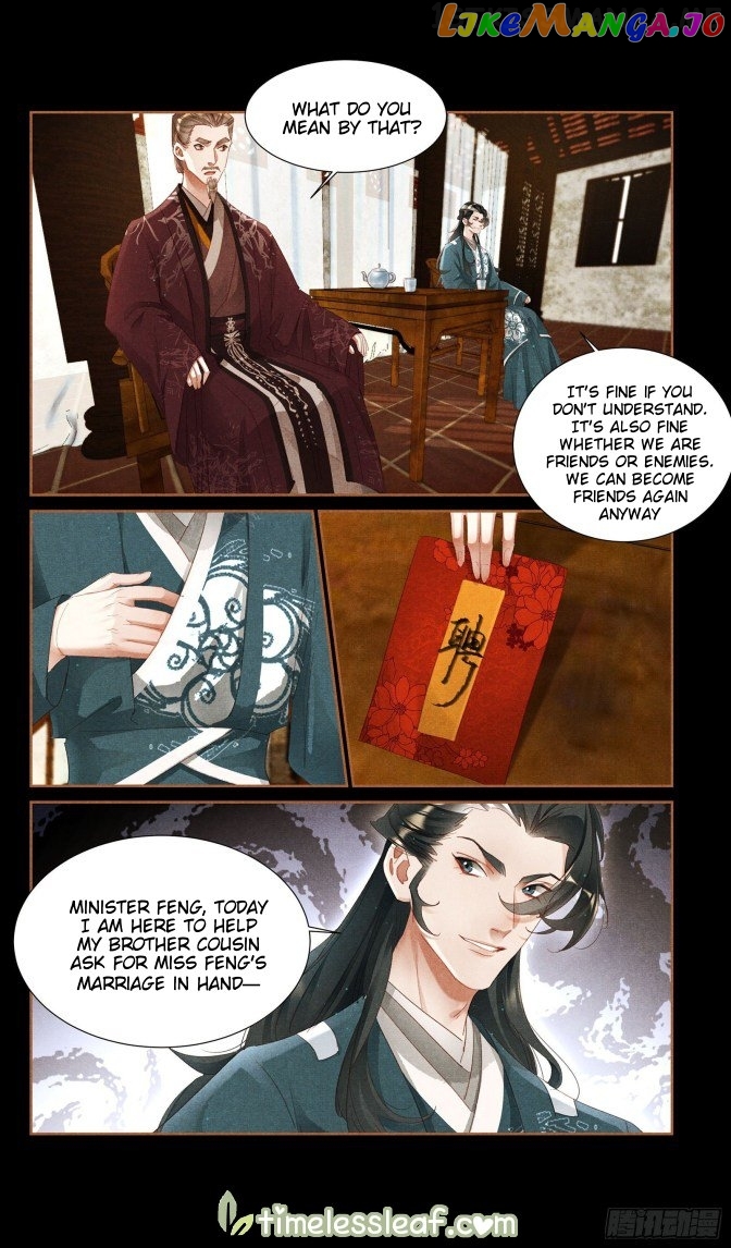 Shen Yi Di Nu Chapter 349.5 page 3