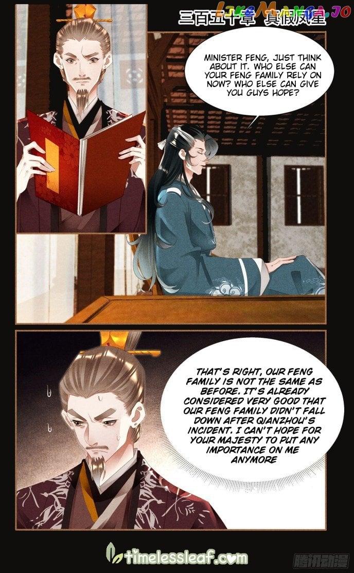 Shen Yi Di Nu Chapter 350 page 0