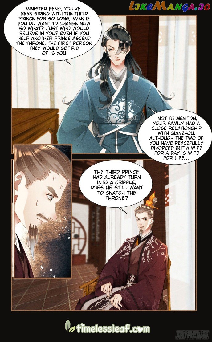 Shen Yi Di Nu Chapter 350 page 1