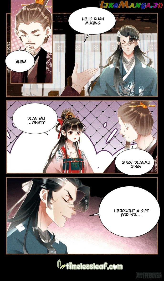 Shen Yi Di Nu Chapter 351.5 page 0