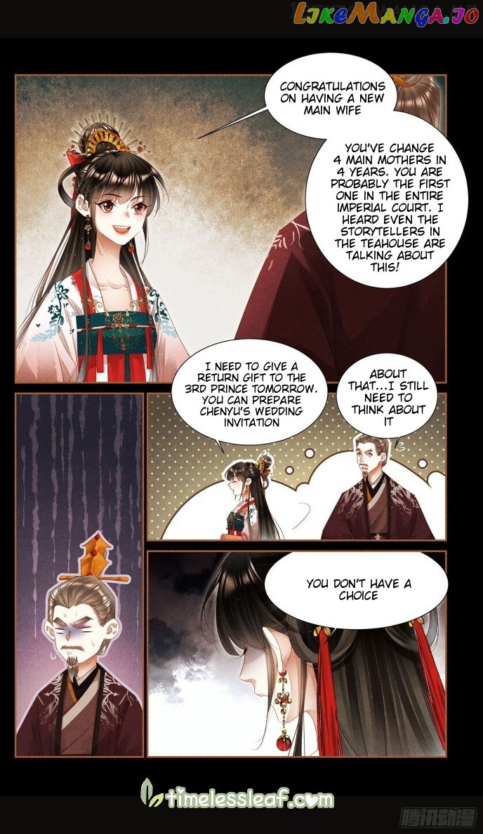 Shen Yi Di Nu Chapter 351.5 page 3