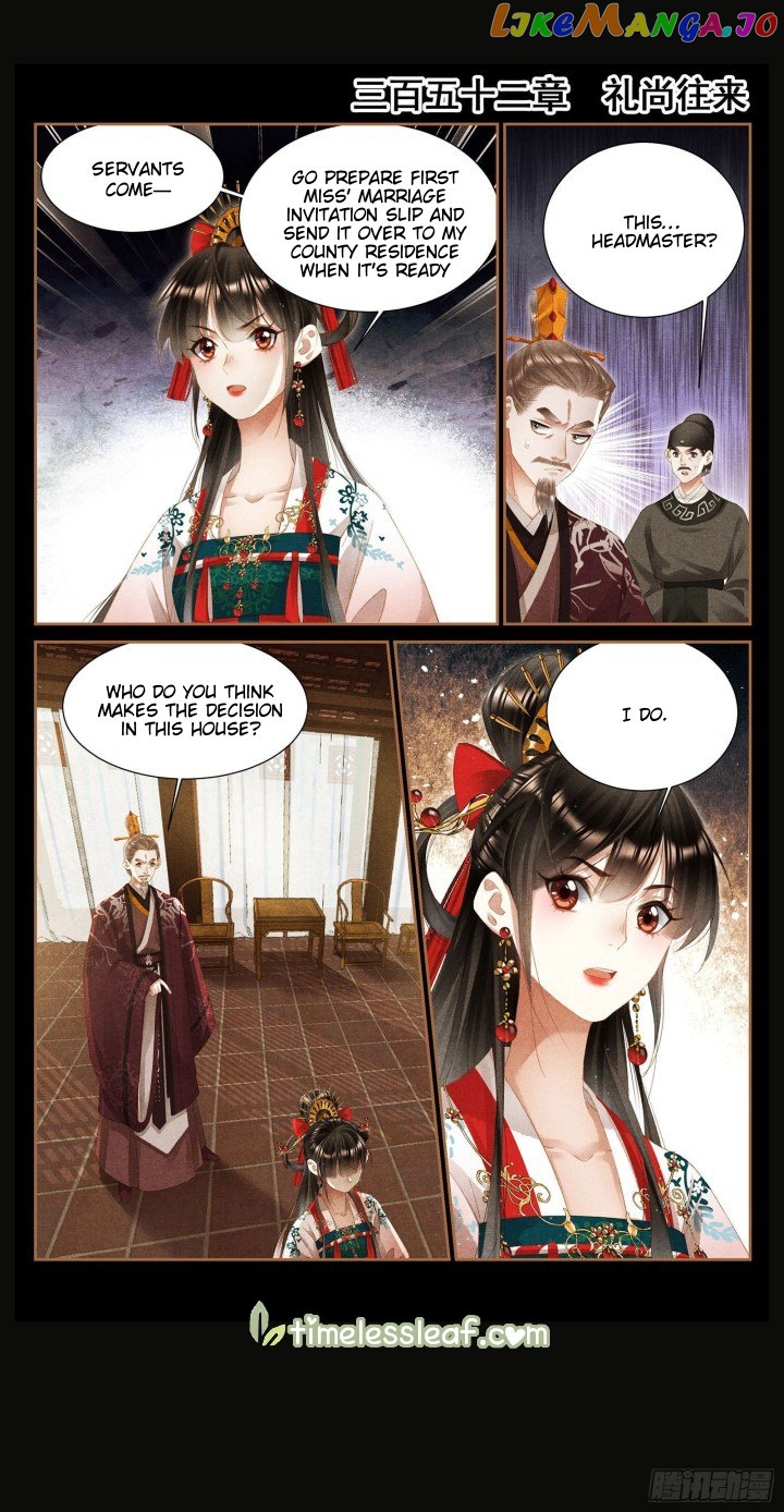 Shen Yi Di Nu Chapter 352 page 0