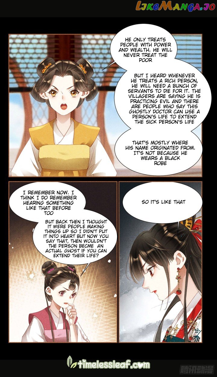 Shen Yi Di Nu Chapter 352 page 3