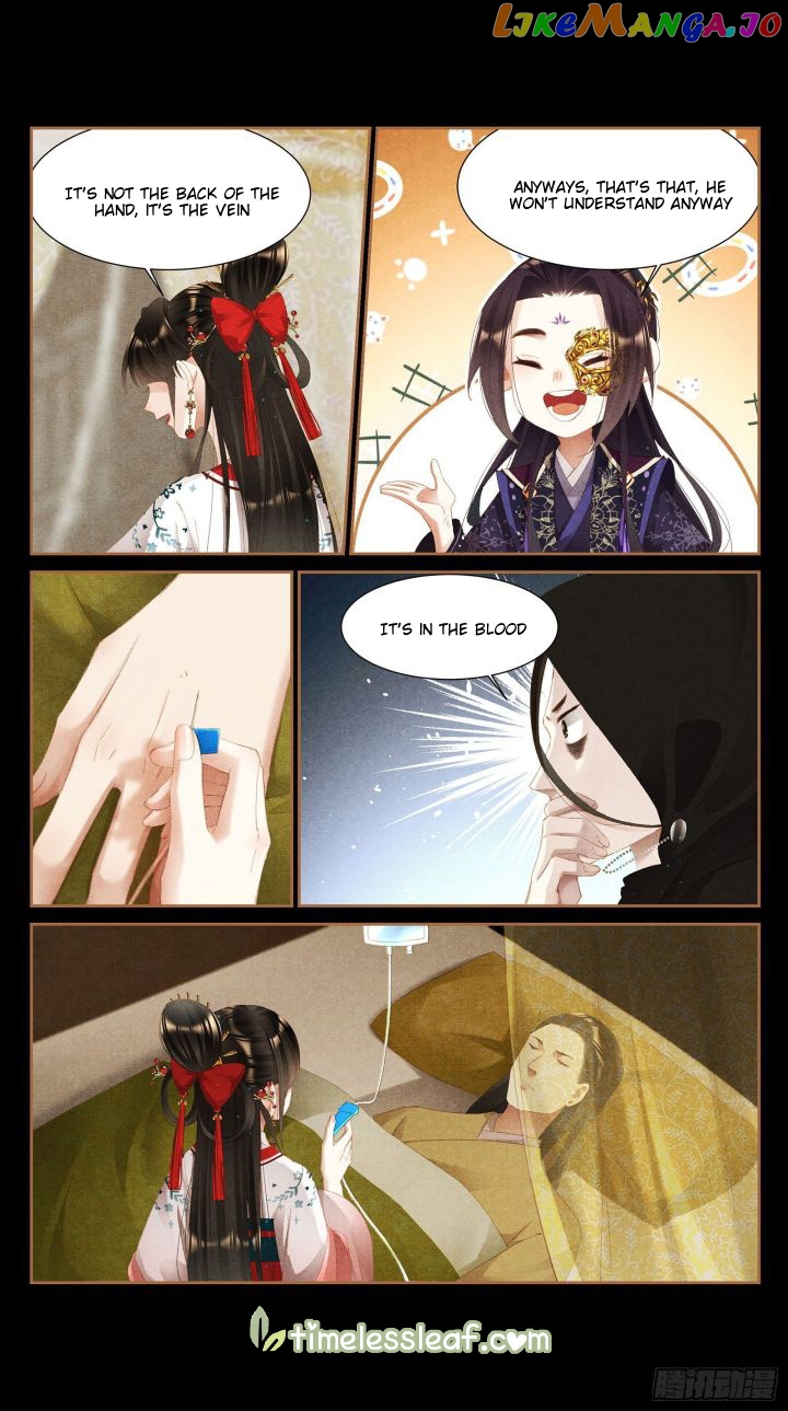 Shen Yi Di Nu Chapter 355 page 3