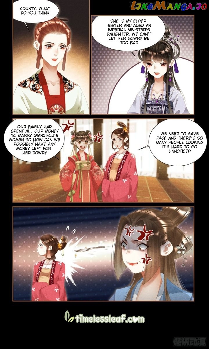 Shen Yi Di Nu Chapter 356.5 page 2