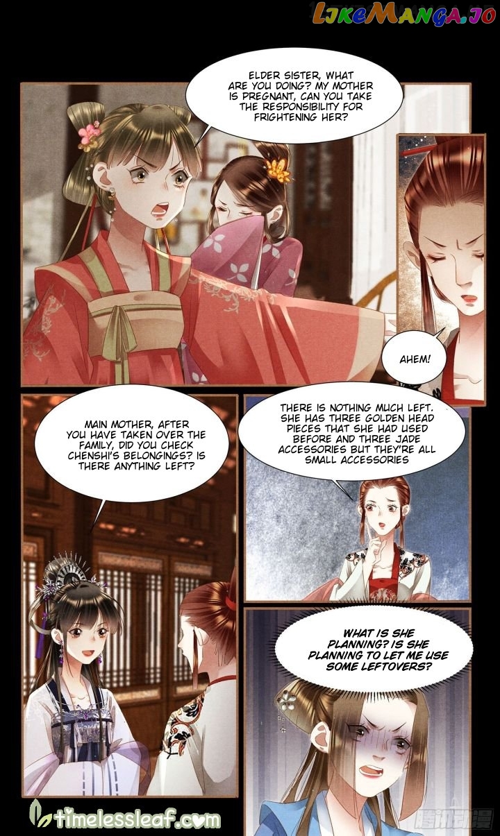 Shen Yi Di Nu Chapter 356.5 page 3