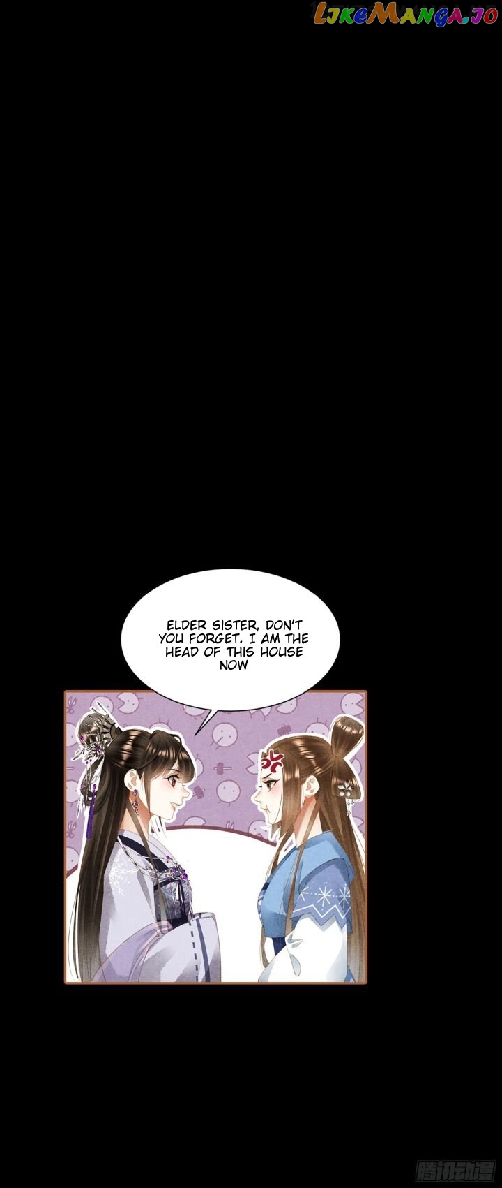 Shen Yi Di Nu Chapter 356.5 page 4