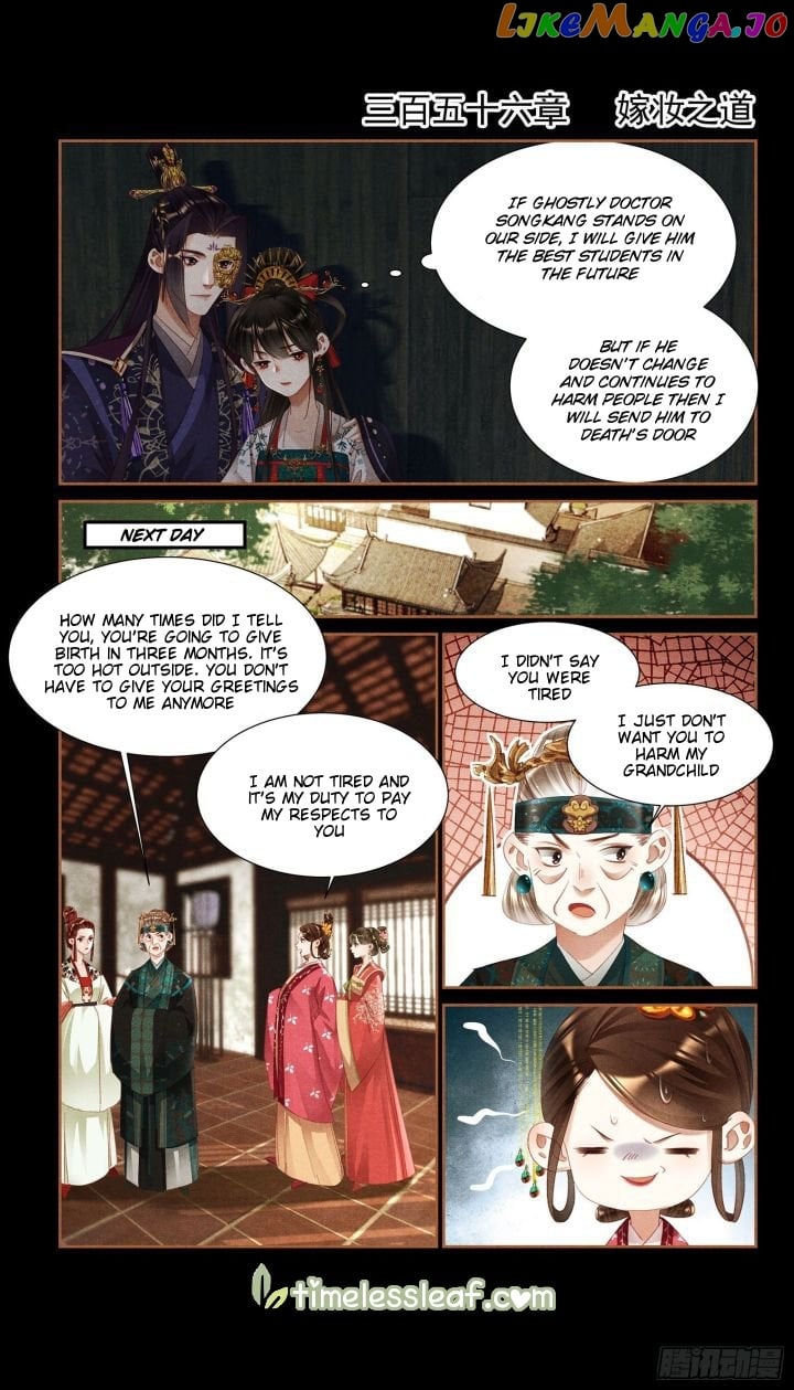 Shen Yi Di Nu Chapter 356 page 1