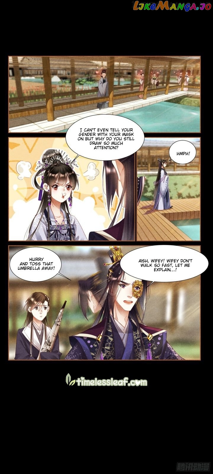 Shen Yi Di Nu Chapter 357.5 page 1