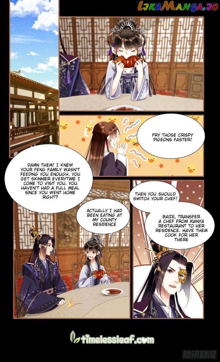 Shen Yi Di Nu Chapter 357.5 page 2