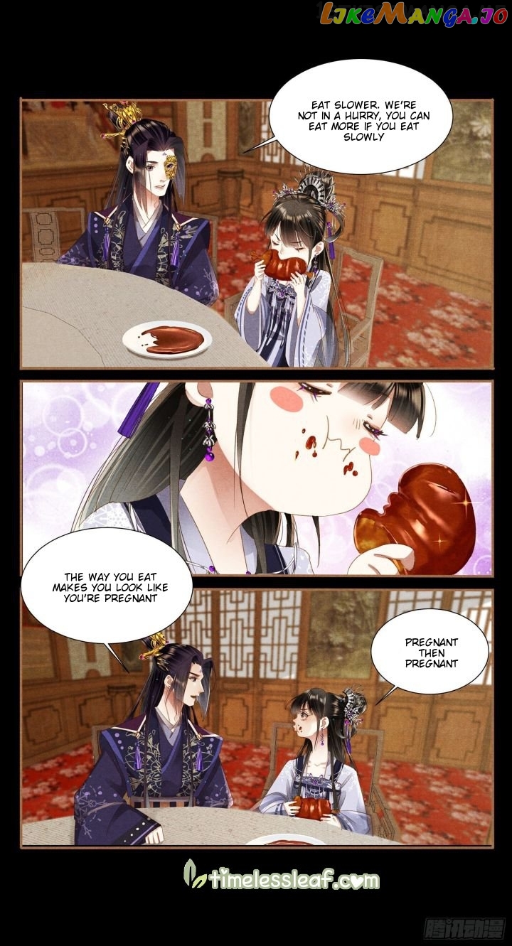 Shen Yi Di Nu Chapter 357.5 page 3