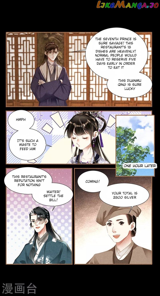 Shen Yi Di Nu Chapter 360 page 1