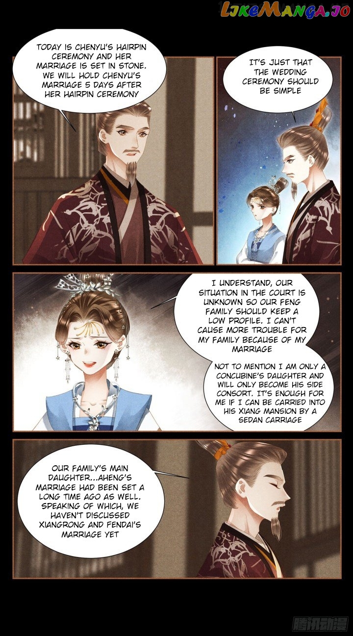 Shen Yi Di Nu Chapter 362.5 page 0