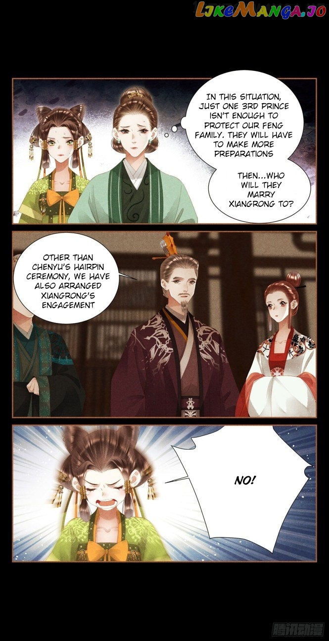 Shen Yi Di Nu Chapter 362.5 page 1