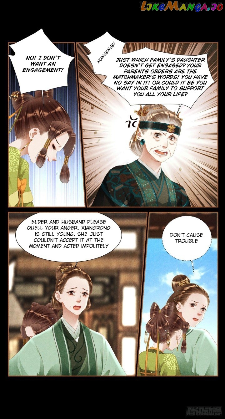 Shen Yi Di Nu Chapter 362.5 page 2